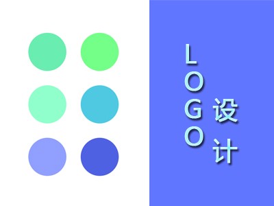 吉安logo设计